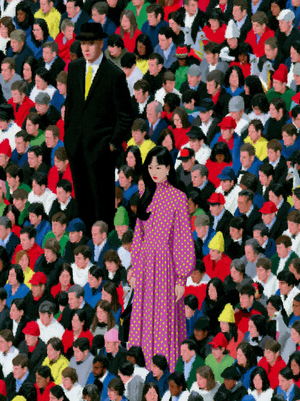 Crowd Anomaly