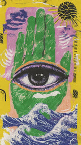 Palm Oracle