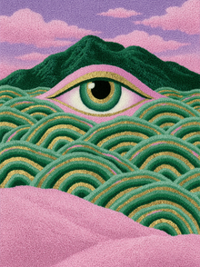Landfall Eye